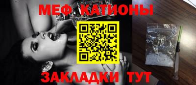 крисы Нарткала