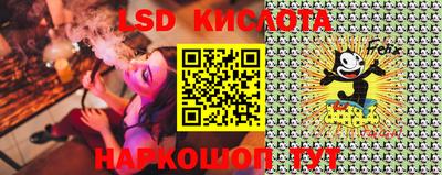 крисы Нарткала