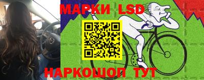 крисы Нарткала