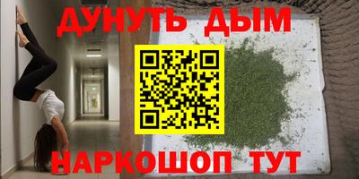 крисы Нарткала