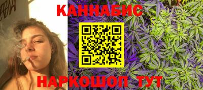 меф Нальчик
