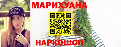 крисы Нарткала