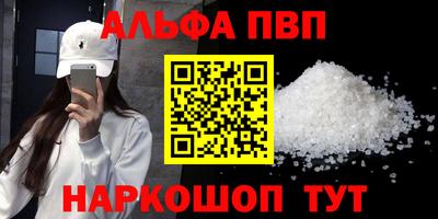 крисы Нарткала