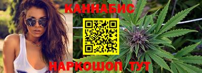 крисы Нарткала