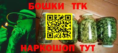 крисы Нарткала