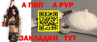 крисы Нарткала
