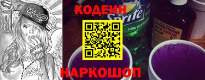 крисы Нарткала