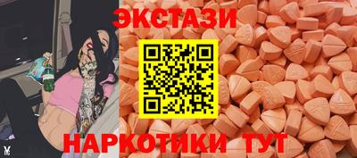 крисы Нарткала