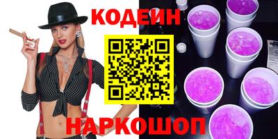 крисы Нарткала
