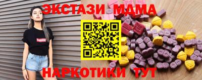 крисы Нарткала