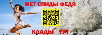 крисы Нарткала