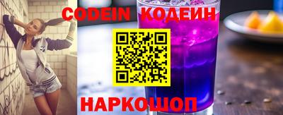 крисы Нарткала