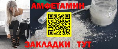 крисы Нарткала