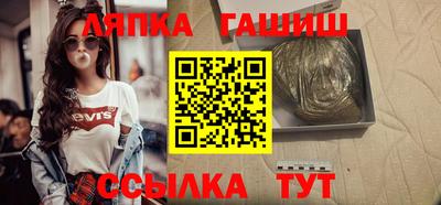 крисы Нарткала