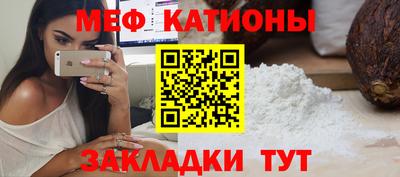 гидра Наро-Фоминск