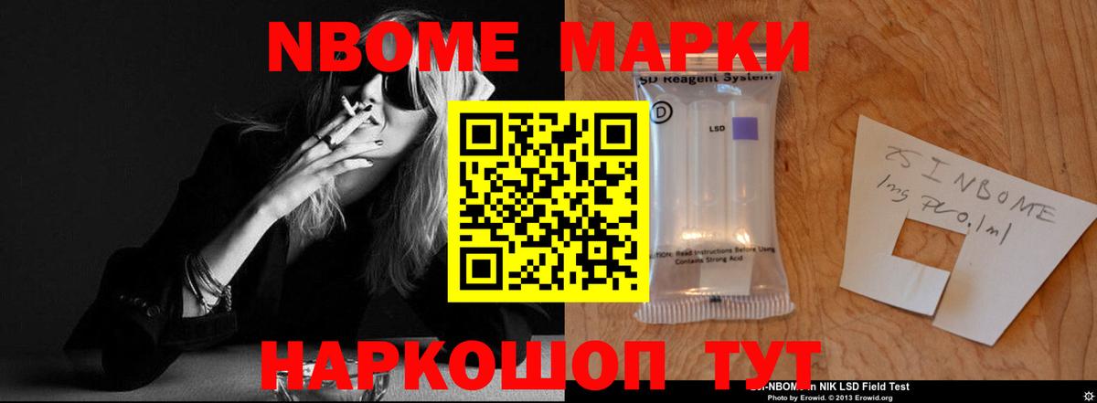 ЛСД экстази кислота  ЛСД экстази ecstasy  Сальск  Вход с VPN 
